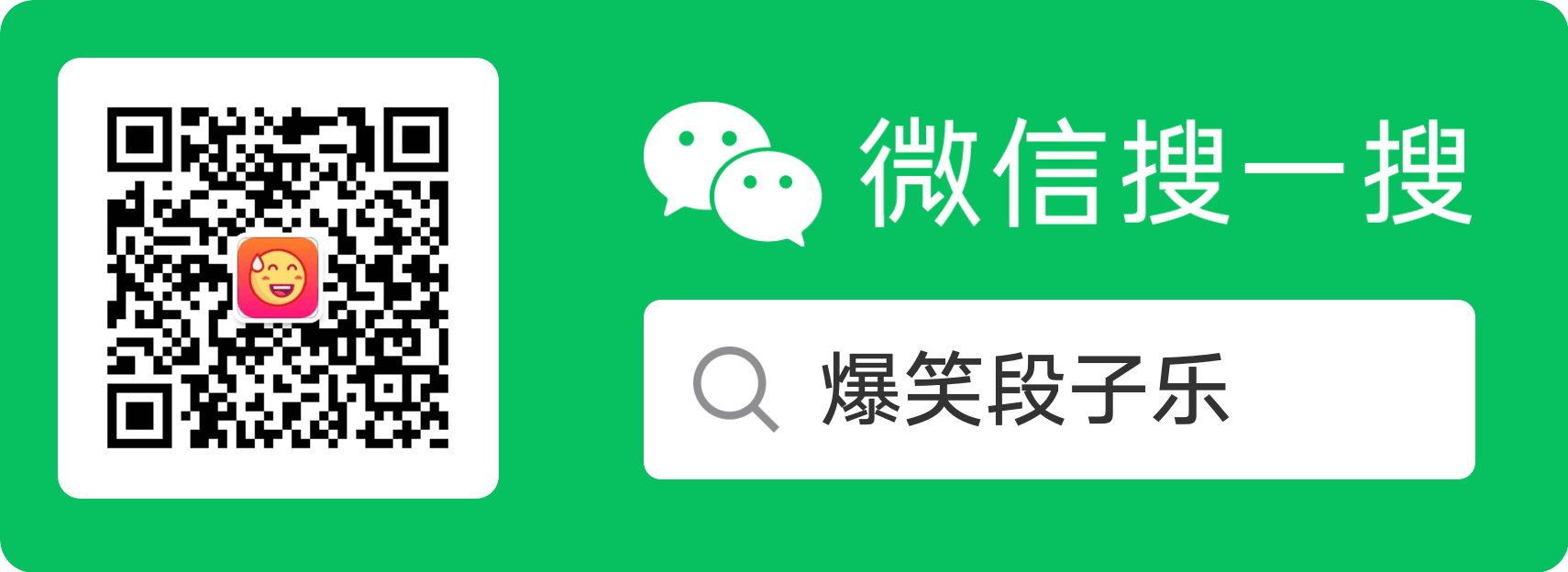 DZL公众号二维码,提供实用的开发工具和资源